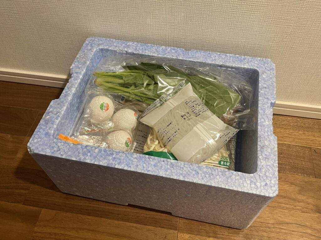 ヨシケイで届く食材1